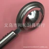 9-point steel handle for kitchen small tool single drain Specification image